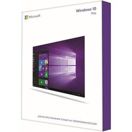  ПО Windows 10 Pro, 1ПК, 32-bit/64-bit Russian Russia Only USB RS Box, HAV-00105, (замена FQC-10150) 