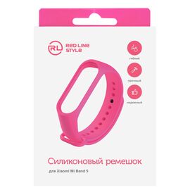  Ремешок силиконовый для фитнес-браслета Xiaomi Mi Band 5/ Mi Smart Band 6, розовый 