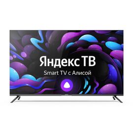  75" Телевизор Centek CT-8575 черный 3840x2160, 4K Ultra HD, 60 Гц, Wi-Fi, Smart TV, Яндекс ТВ 