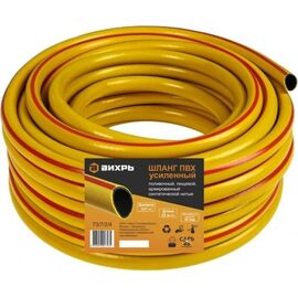  Шланг поливочный Вихрь 73/7/2/4 ПВХ усиленный, пищевой трехслойный армированный 3/4, 25 м (жёлтый) 