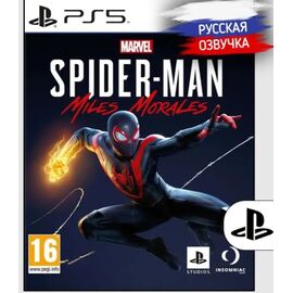  Игра на PS5: Marvel's Spider-Man: Miles Morales [PS5, русская версия] 