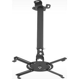  Кронштейн для проектора Holder PR-104-B черный макс.20кг потолочный поворот и наклон 